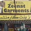 zeenat.garments