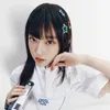 truehaerinkang