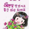 kimmr12036