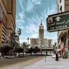 seibatoumahamadou