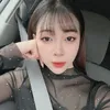 huyn.suu