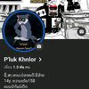 pluk.khnlor