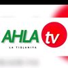 Ahla tv
