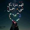 ziad.adel91