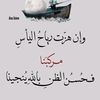 user4536292794230