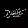 90laith7