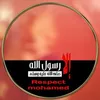 sofianebensalem01