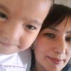gul8302090518052019