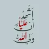 user723487182370