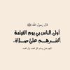 user7143908810674
