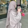 omaima.elattaoui