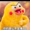 user119251108323337