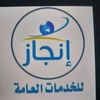 user810769148208ehjjhth