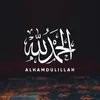 زياد بن طارق