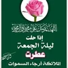 user7421759879626