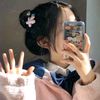 cutiepie7654321949
