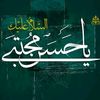 alihaq014