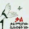 sadat.adem01