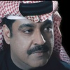 ميحد حمد 🇦🇪