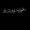 user8199840785814