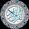 quran