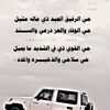 ahmedbinhamid917_