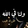 user973250563462