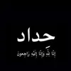 user774295098