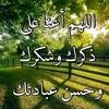 mohammed.abdu_llah