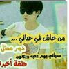 maznhtmxfkw