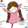 user9738202736192