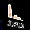 nawazabbasi327