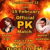 barkat.khan5567