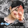 mdaltafmd23