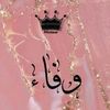 user8237100485521