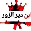 user8868281308480