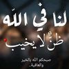 soso.sh02