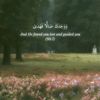 nesrine_674