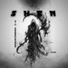 shen_official.01