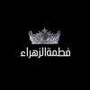 fatimatuzzahro_20
