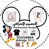 design_9113