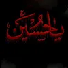 ba_nen17