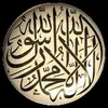 issam.friji7
