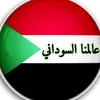 user5661507744540