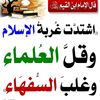 user3585349572237