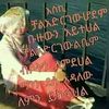 user7985881782416