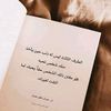 rahmamahmood64