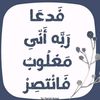 donia82409