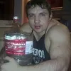 nastyshalava2016