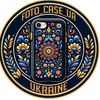 Микола Яцків